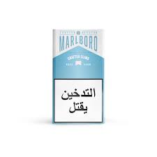 Marlboro crafted Slims