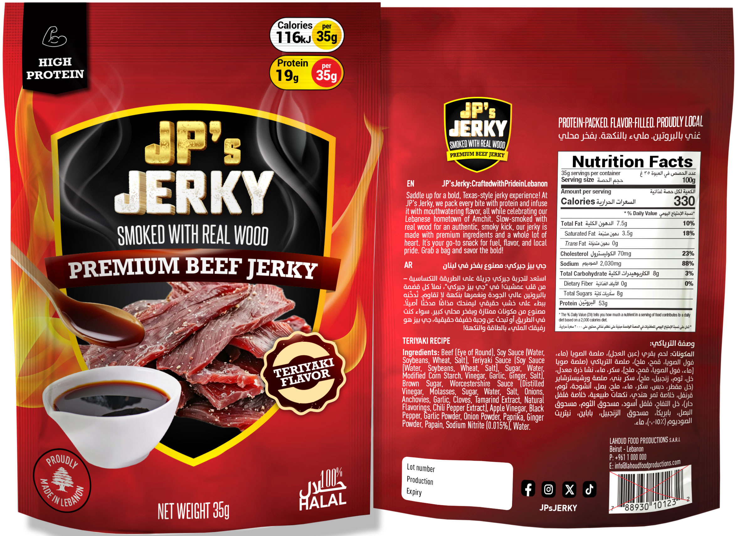 JP's Jerky beef teriyaki