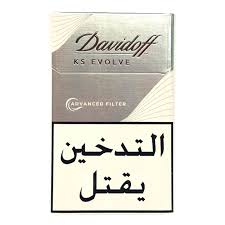 Davidoff Evolve Silver