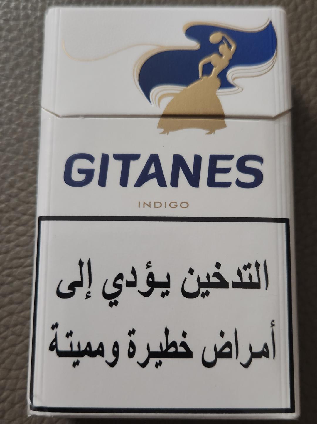 Gitanes indigo 