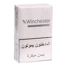 Winchester Carton