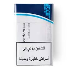 Cedars Silver Line Blue