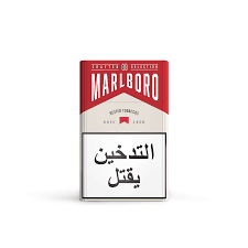 Marlboro Medium Crafted Red