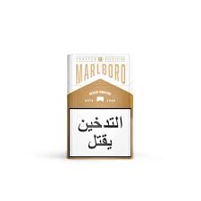 Marlboro Soft Gold